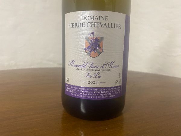 Vin blanc.JPG